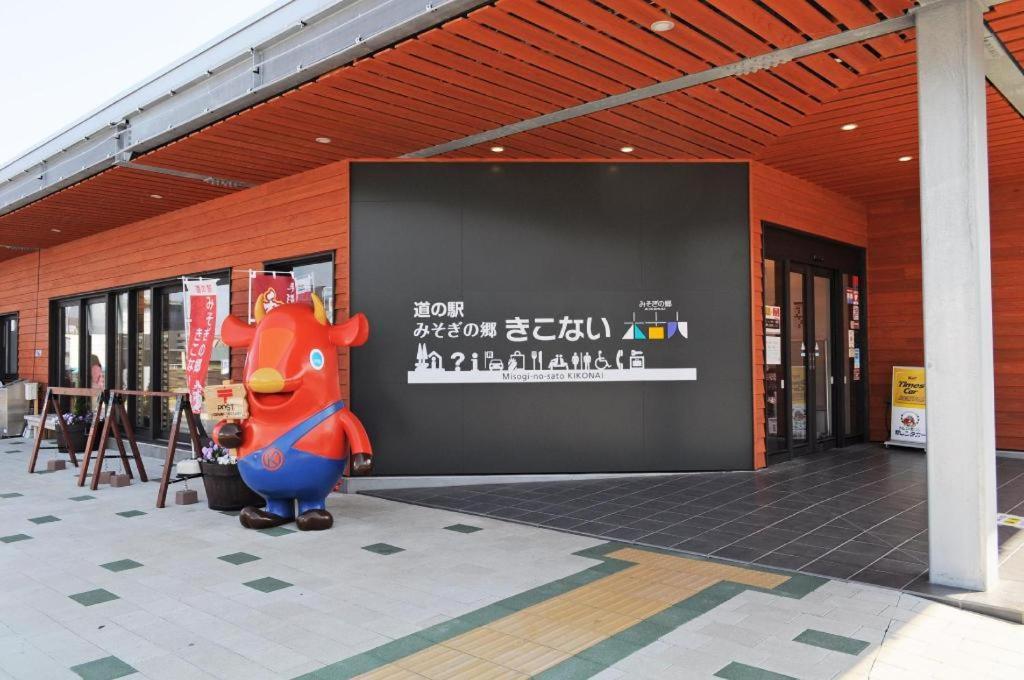 B&B Yado Kitakai Hakodate Kültér fotó
